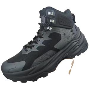 Botas de Senderismo Ligeras para Hombre DFA01 en Color Coyote Marrón, Negro, Beige y Gris, Zapatos Deportivos Cómodos para Trail Running - Product Image 1