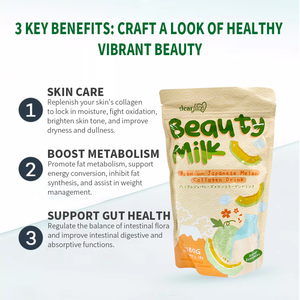 OEM/ODM Private Label Glutathion Instant-Pulvergetränk Nahrungsergänzungsmittel für Hautaufhellung und Antioxidative Unterstützung Großhandelslieferung - Product Image 4