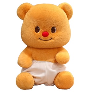 Super morbido e sognante carino peluche orsacchiotto di peluche, abbracciando il calore e accompagnando la crescita come un compagno caldo - Product Image 1