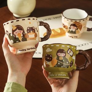 Tasse à café en relief papillon rétro de grande valeur Ins Cartoon Cute Bear en céramique gobelet - Product Image 2