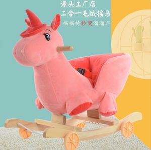 Trojan Multifunctionele Pluche Schommelstoel Baby Comfort Speelgoed Jojo Auto Eenhoorn Houten Hobbelpaard - Product Image 3
