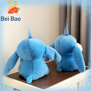 دمية قطيفة بتصميم ستيتش 8 بوصات لآلة المخلب، هدية تذكارية سياحية، صديقة للبيئة وغير مسببة للحساسية - Product Image 4