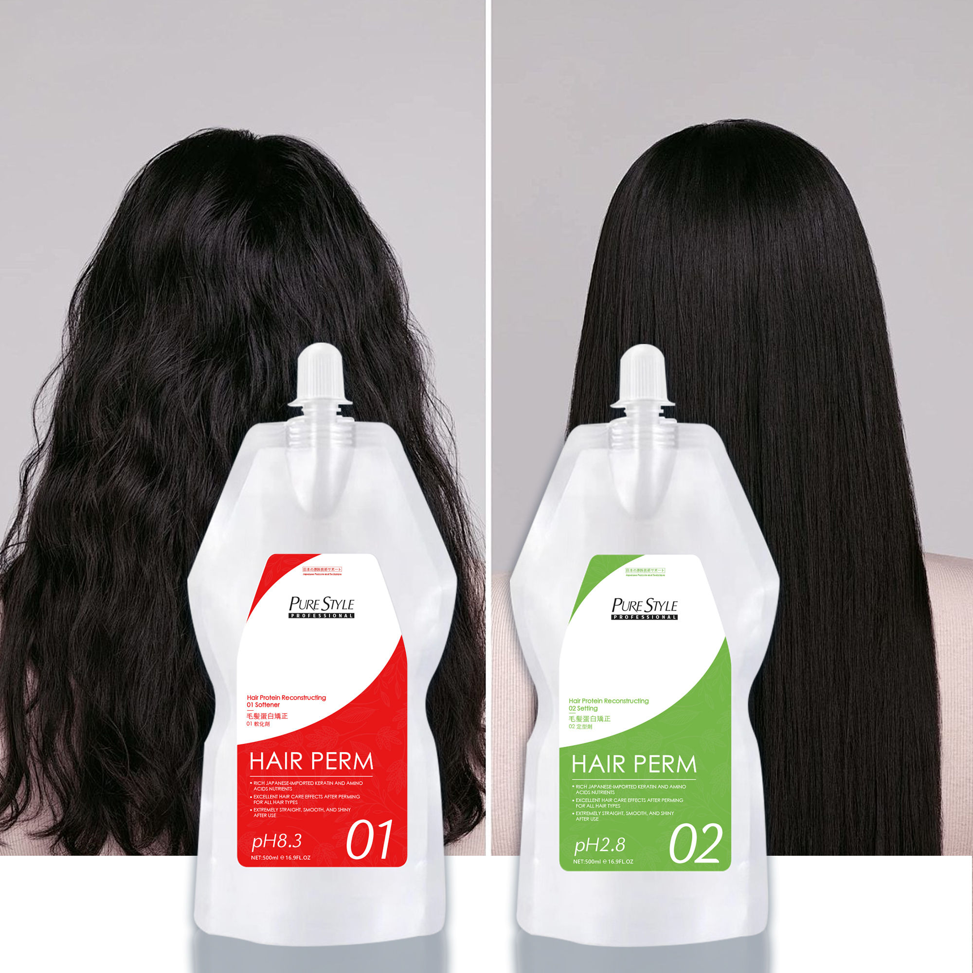 Revitalize Your Hair with Our Premium straightening solution curly