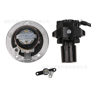Interruptor de encendido y cerradura de la tapa del tanque de combustible para motocicleta Kawasaki Ninja 650 EX650 ER6F 6N 2012 2016 - Product Image 4