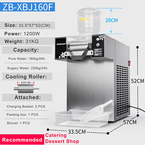 Bescool เครื่องทำขนมไฟฟ้าอัตโนมัติ, เครื่องทำน้ำแข็งเกล็ดหิมะสำหรับบ้านร้านอาหารความจุ60/120/200กก. - Product Image 2