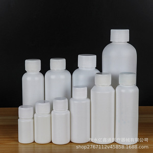 En stock: Botellas de plástico de 30 ml y 50 ml, botellas de boca estrecha, botellas para reactivos, botellas para muestras, botellas para tinta, botellas para productos químicos, botellas de PE. - Product Image 1