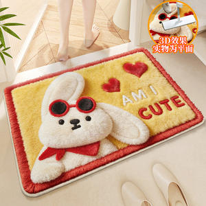 Alfombra infantil de dinosaurio Wan Xinlong, rectangular, antideslizante, con diseño de animales bonitos, suave y absorbente, para baño, inodoro, uso infantil - Product Image 4