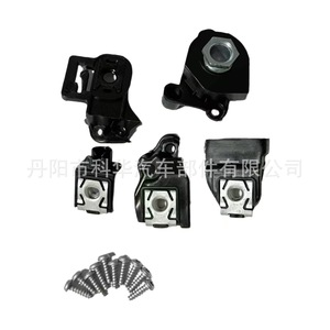 Kit de Reparación de Faros para Volkswagen Golf 8 2021-2024, Soportes, Tornillos, Clips 5H0998226 5H0998225 - Product Image 5