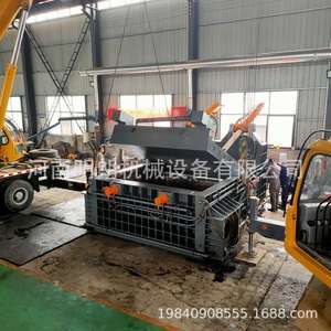 Presse hydraulique pour ferraille et aluminium Minglang Machinery 1500, pour usage industriel - Product Image 3