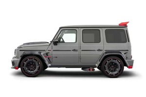 Nuevo Kit de Carrocería Autoadhesivo de Fibra de Carbono para Mercedes-Benz Clase G (W464) G500/G63/G900 2019- Estilo Mejorado - Product Image 4