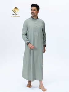 Túnica Árabe para Hombre HARAMAIN, Material Suave de Alta Gama, Diseño de Cuatro Botones, Cuello Alto, Estilo de Manga Larga, para Servicios Religiosos - Product Image 3