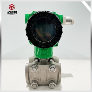 Vergulde Drukdifferentiële <span class=keywords><strong>Transmitter</strong></span> Voor Sanitaire Drukverschilcontrole In Zuiveltanks - Product Image 5