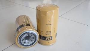Fabbrica di alta qualità in magazzino escavatore filtro motore 9 t-0973 4 t-<span class=keywords><strong>6788</strong></span> 093-7521 Caterpillar olio idraulico filtro - Product Image 5