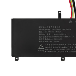 Batería de Repuesto para Portátil NB01 11.4V 60Wh 5260mAh, Compatible con Xiao Xuan Pro Z15S Z25S JH56 - Product Image 2