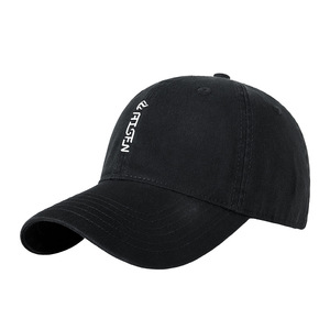 Casquette de baseball pour homme en coton doux, style rétro avec lettrage anglais, protection solaire, sports de plein air - Product Image 1