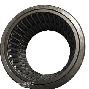 Roulement à aiguilles IKO Japon NAF122812 RNAF162812 <span class=keywords><strong>NAF</strong></span> 122812 - Product Image 1