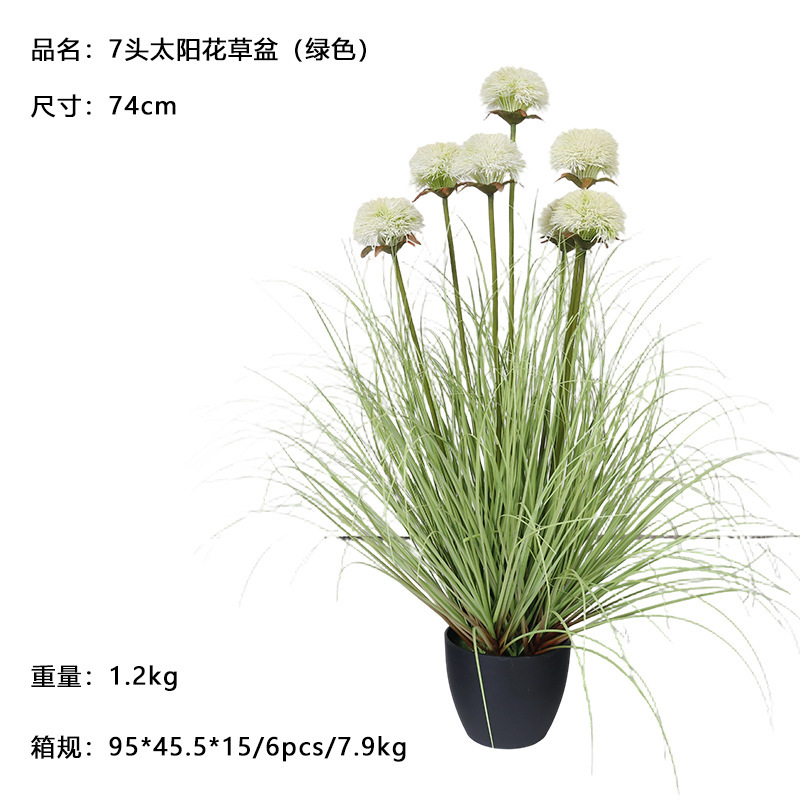74cm 7-head sunflower planter (green)