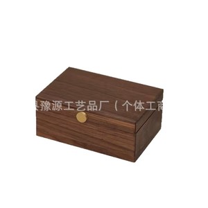 Caja de almacenamiento rectangular de madera de nogal con pomo dorado para regalo o colección de monedas - Product Image 1