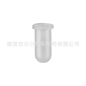 Anillo de Fijación con Logotipo Shuangxuan 51140025-059 51147955526 para BMW E46 E90 F30, Sujetador Automotriz de Plástico - Product Image 1