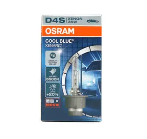 OSRAM HID बल्ब क्सीनन लाइट D4S 5500K कूल ब्लू व्हाइट लाइट 12/24V 35W मूल रूप से जर्मनी में निर्मित