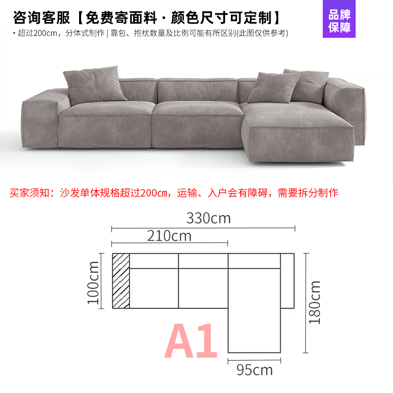 [330cm with imperial concubine]]