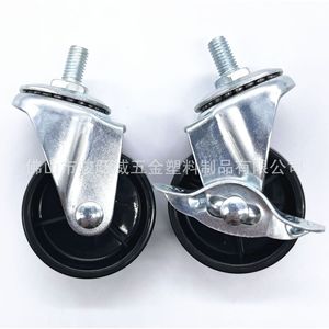 <b>Swivel</b> Caster With Brake 50mm Nylon Wheel For Furniture Use Durable - Product Image 3