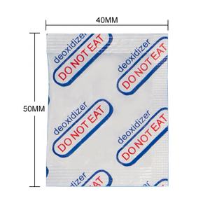 Absorvedor de oxigênio de grau alimentício, de alta qualidade, purificador de oxigênio - Product Image 2