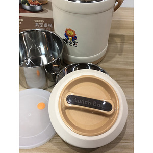 Boîte à lunch <span class=keywords><strong>hermétique</strong></span> portable à 3 couches en acier inoxydable 304, boîte à lunch thermique <span class=keywords><strong>sous</strong></span> <span class=keywords><strong>vide</strong></span>, récipient pour réchauffer les aliments - Product Image 3