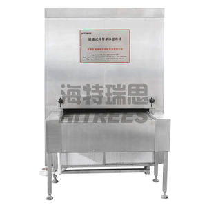 Congelador de Túnel de Banda Transportadora de Velocidad Variable para Producción Flexible de Alimentos - Product Image 1