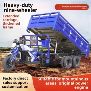 Camion à 9 roues à <span class=keywords><strong>moteur</strong></span> essence 350cc pour le transport de carburant - Product Image 4