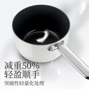 Deslon Milk <b>Pot</b> 18Cm White Non-Stick <b>Induction</b> Compatible Cooking <b>Pot</b> With Lid - Product Image 3