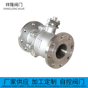 วาล์วบอลแบบมีหน้าแปลน Yoshitaka Dn80 16 Cf8 วาล์วควบคุมน้ำ - Product Image 2