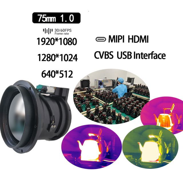 Night Vision Germanium Lens Germanium Infrared Lens Thermal Imaging Lens 75mm for 1920*1080 1280*1024 640*512