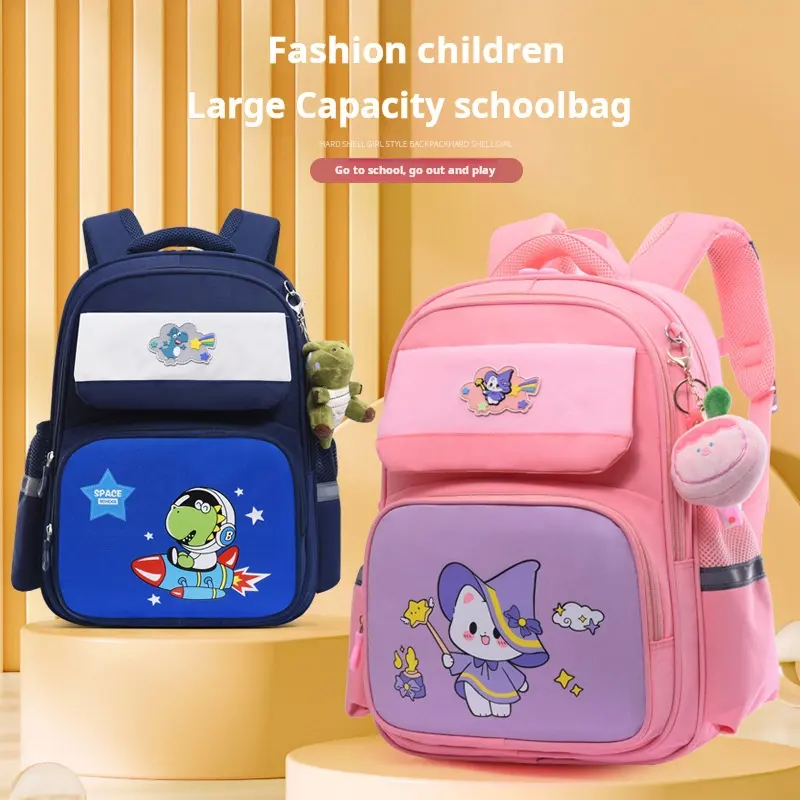 Primary school student schoolbag Grade 1-3 new cartoon children backpack boys and girls multi-layer color matching backpack