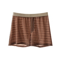 Caleçons boxeurs mi-taille pour hommes, tendance, fins et respirants, pour l'été, sous-vêtements de sport avec logo sur la ceinture, en tissu tricoté