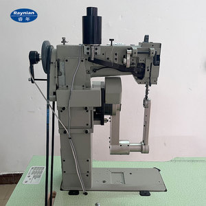 Macchina da Cucire Industriale Raynian con Braccio Rotante a 180 Gradi a Forma di U - Product Image 3