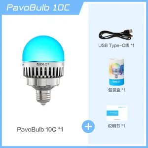 Nanlite PavoBulb 10C RGB LED 스마트 전구 RGBWW 2700K-7500K HSI 풀 컬러 사진 조명 전구 대 B7C