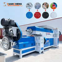 Granulateur de plastique dur PP PE HDPE LDPE - Extrudeuse de recyclage de matériaux broyés
