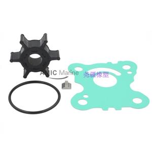 For Honda 8 9.9 15 20 HP <b>Boat</b> <b>Engines</b> Repair Kit Suitable Water Pump Rubber Impeller Model 06192-ZW9-000 - Product Image 5