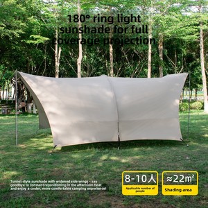 <span class=keywords><strong>Tente</strong></span> à baldaquin Habi SNT-HBTM à quatre coins, pour le camping en plein air, portable, en tissu Oxford, 2000 mm, entièrement occultante, imperméable et résistante au soleil - Product Image 2
