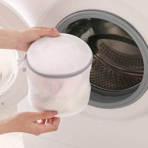 Washing <strong>Mesh</strong> Zipper <strong>Bag</strong> <strong>Laundry</strong>,<strong>laundry</strong> <strong>Bag</strong> for Washing Machine,small <strong>Mesh</strong> <strong>Laundry</strong> <strong>Bag</strong> Zipper - Product Image 2