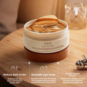 LAOLISHI 60 Tabletten Koffein-Niacinamid-Augenmaske zur Reduzierung von Augenringen und Schwellungen, Feuchtigkeitsspendend, <span class=keywords><strong>Anti</strong></span>-Falten, Straffend, Augenpflege - Product Image 3