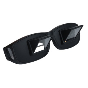Lunettes à prisme silencieuse, projection horizontale, haute définition, pour la lecture, l'observation de la télévision - Product Image 1