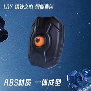 Mochila para Motocicleta con Luces LED, Ojos Luminosos, Impermeable, Soporte para Casco, Carcasa Rígida Informal, Mochila de Viaje para Motocicleta - Product Image 4