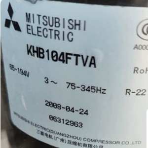 คอมเพรสเซอร์อินเวอร์เตอร์ Mitsubishi Electric รุ่น SVB200FTMMC 30-200V 6400W สำหรับเครื่องปรับอากาศ - Product Image 2