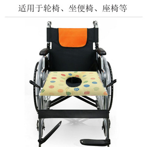 Cojín cuadrado antiescaras con orificio, relleno de fibra hueca transpirable para silla de ruedas y uso reclinable - Product Image 4