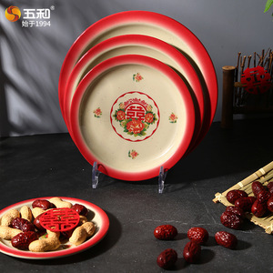 Five And Harmony Round Melamine <b>Plate</b> With Rooster Pattern 12cm Household Serving Dish Party Snack <b>Plate</b> - Product Image 5