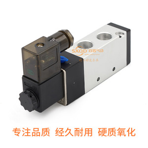 Vanne solénoïde SXQD 4V310-10 DC24V, vanne de commande pneumatique - Product Image 4