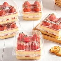 Boîte de rangement alimentaire jetable transparente avec couvercle rabattable pour gâteau aux fraises, conteneur extérieur en plastique avec couvercle, boîte d'emballage pour dessert et burger
