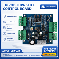 Placa de Control para Torniquete Trípode, Placa Madre PCB con Certificación CE, Mecanismo para Torniquete Trípode